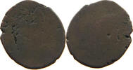 CAMBODIA 2 PE UNSTRUCK PLANCHET Ang Duong (1840-1860) -