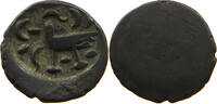 CAMBODIA 2 PE Ang Duong (1840-1860) -