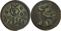 CAMBODIA 2 PE NORODOM I. 1860-1904 -