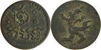 CAMBODIA 2 PE NORODOM I. 1860-1904 -
