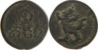 CAMBODIA 2 PE NORODOM I. 1860-1904 -