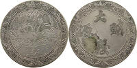 CHINA MEDAL DEER STORK -