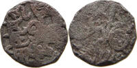 INDIA DELHI SULTANAT JITAL -