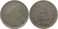 INDIA PRINCELY STATES BARODA 2 ANNAS -
