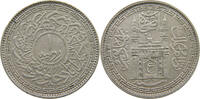 INDIA PRINCELY STATES HYDERABAD 1 RUPEE -