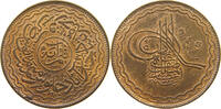 INDIA PRINCELY STATES HYDERABAD 1/2 ANNA -