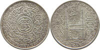 INDIA PRINCELY STATES HYDERABAD 2 ANNAS MIR USMAN ALI KHAN -