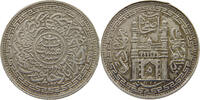 INDIA PRINCELY STATES HYDERABAD 8 ANNAS Mahbub Ali Khan (1869-1911) -