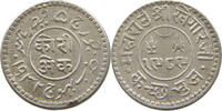 INDIA PRINCELY STATES KUTCH 1 KORI -