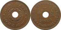 INDIA PRINCELY STATES KUTCH 1/2 KORI -
