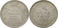 INDIA PRINCELY STATES KUTCH 2 1/2 KORI -