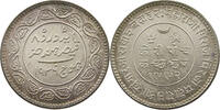 INDIA PRINCELY STATES KUTCH 5 KORI George V. (1910-1936) -
