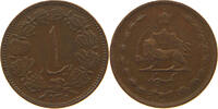 IRAN 1 DINAR Reza Shah (1925-1941) -