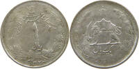 IRAN 1 DINAR Mohammed Reza (1941-1979) -