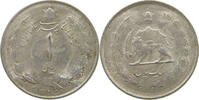 IRAN 1 RIAL Mohammed Reza (1941-1979) -