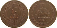 IRAN 10 DINARS Reza Shah 1304-1320 (1925-1941 AD) -