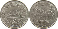 IRAN 100 DINARS Reza Shah (1925-1941) -