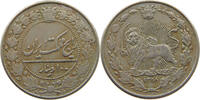 IRAN 100 DINARS Muzaffar al-Din Shah, 1313-1324 AH (1896-1907 AD) -