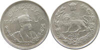 IRAN 1000 DINARS Reza Shah (1925-1941) -