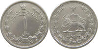 IRAN 1000 DINARS Reza Shah (1925-1941) -