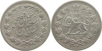IRAN 1000 DINARS Ahmad Qajar 1327-1344 (1909-1926) -