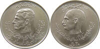 IRAN 20 RIALS Mohammed Reza (1941-1979) Fiftieth Anniversary of the National Bank -
