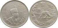 IRAN 2000 DINARS Reza Shah (1925-1941) -