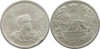 IRAN 2000 DINARS Reza Shah (1925-1941) -