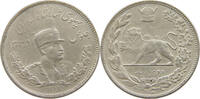 IRAN 2000 DINARS Reza Shah (1925-1941) -