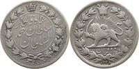 IRAN 2000 DINARS Ahmad Shah (1909-1925) -