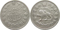 IRAN 2000 DINARS Ahmad Shah (1909-1925) -