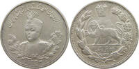 IRAN 2000 DINARS Ahmad Shah (1909-1925) -
