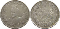 IRAN 2000 DINARS Ahmad Shah (1909-1925) -