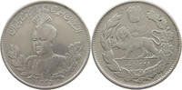IRAN 2000 DINARS Ahmad Shah (1909-1925) -
