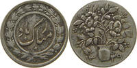 IRAN JETON Nowruz Celebrating -