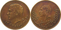 IRAN MEDAL Mohammed Reza (1941-1979) 40th Anniversary of Melli Bank -