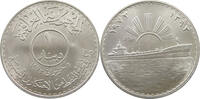 IRAQ 1 DINAR -