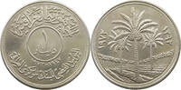 IRAQ 1 DINAR -