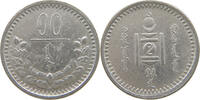 MONGOLIA 10 MONGO -