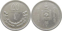 MONGOLIA 20 MONGO -