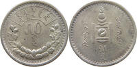 MONGOLIA 50 MONGÖ -