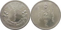 MONGOLIA TUGRIK -