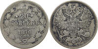 RUSSIA EMPIRE 20 KOPEKS ALEXANDER II. (1855-1881) -