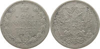 RUSSIA EMPIRE 20 KOPEKS 1877 ALEXANDER II. (1855-1881) HI SS