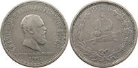 ROUBLE 1883 RUSSIA EMPIRE ALEXANDER III. (1881-1894) coronation Petersburg S-SS