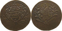 20 QIRSH PIASTRES 1312 SUDAN ABDALLAHI IBN MUHAMMAD AL-KHALIFA (1885-1899) SS-