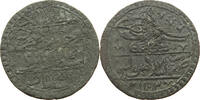 TURKEY OTTOMAN 100 PARA SELIM III. (1789-1807) TIMELY RESTRIKE -