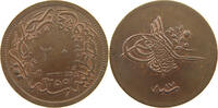 20 PARA 1255/17 TURKEY OTTOMAN ABDUL MEJID (1839-1861) VZ+