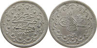 5 KURUSH 1255/15 TURKEY OTTOMAN ABDUL MEJID (1839-1861) SS+