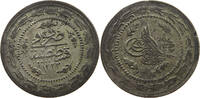 6 KURUSH 1223/29 TURKEY OTTOMAN MAHMUD II. (1808-1839) SS